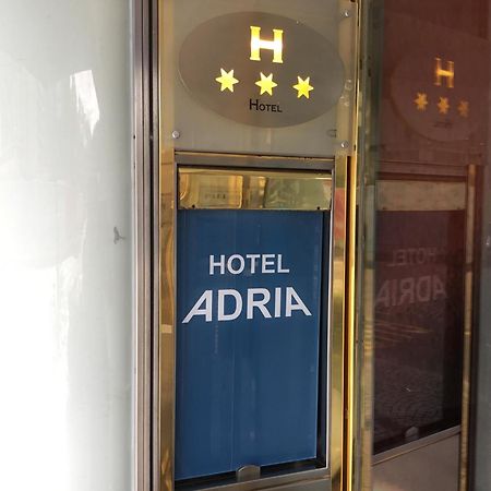 Hotel Adria ボルツァーノ エクステリア 写真
